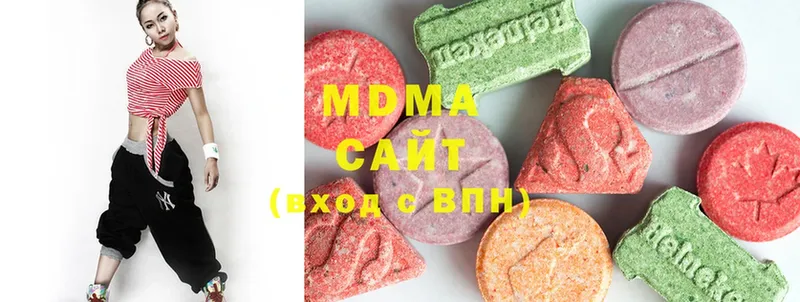 MDMA Molly  Астрахань 